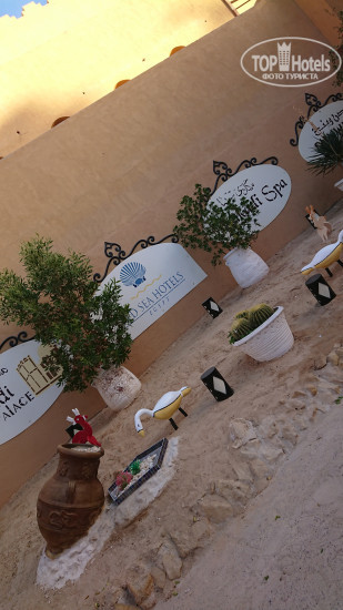 The Grand Makadi Hotel 5* - Фото отеля