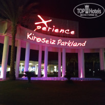 Xperience Kiroseiz Parkland 5* - Фото отеля