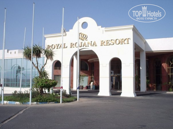 Dessole Royal Rojana Resort 5* - Фото отеля