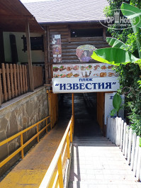Дельфин (Адлеркурорт) здесь налево на 2м этаже бесплатный туалет для всех - Фото отеля