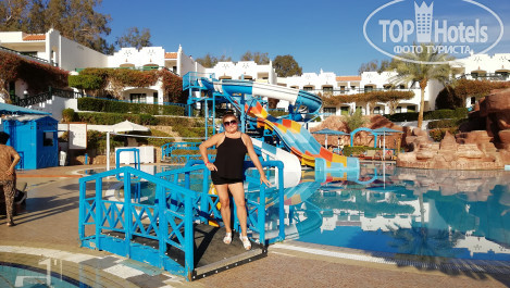 Verginia Sharm Resort & Aqua Park 4* - Фото отеля