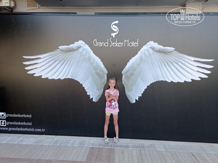 Grand Seker 4* - Фото отеля