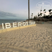 Iberostar Selection Bavaro Suites 5* - Фото отеля