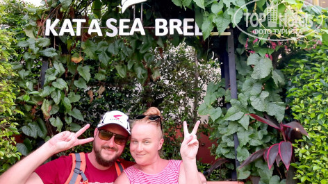 Kata Sea Breeze 3* - Фото отеля