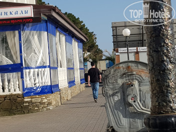 Каисса 3* - Фото отеля