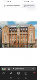 Достоевский 4* - Фото отеля