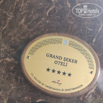 Grand Seker 4* Сертификат звёздности - Фото отеля