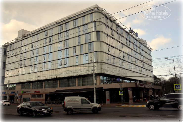 Radisson Hotel, Kaliningrad
