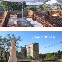 верхнее фото взято с сайта оте