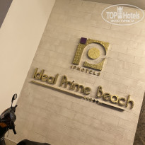 Ideal Prime Beach 5* - Фото отеля