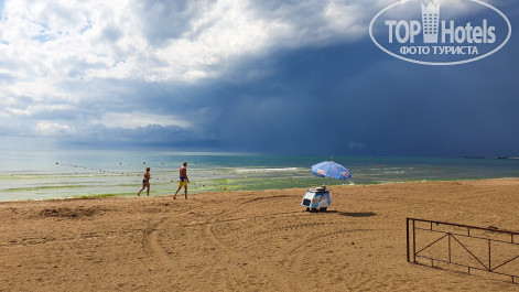 Alean Family Doville 5* - Фото отеля