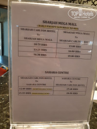Carlton Sharjah 4* Расписание автобусов в ТЦ - Фото отеля