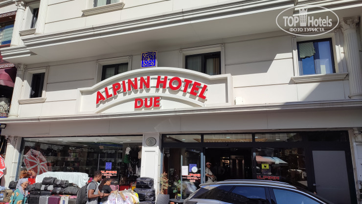 Фотографии отеля  Alpinn Hotel DUE 3*