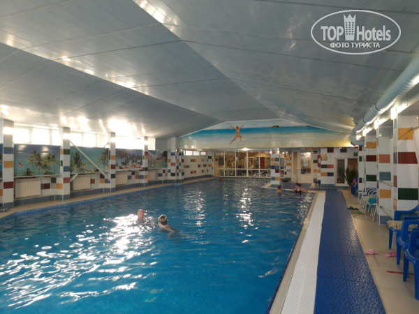 Бристоль 3* - Фото отеля