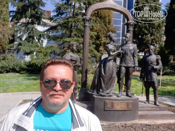 Бристоль 3* - Фото отеля