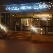 Kemer Dream 4* - Фото отеля