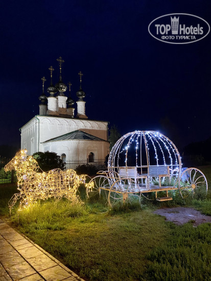 Миррос 3* - Фото отеля