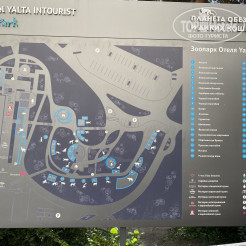 Карта отеля Ялта-Интурист