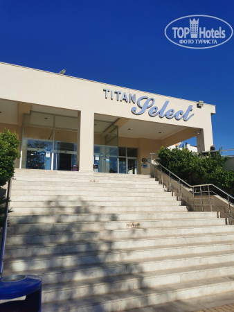 Titan Select 5* - Фото отеля