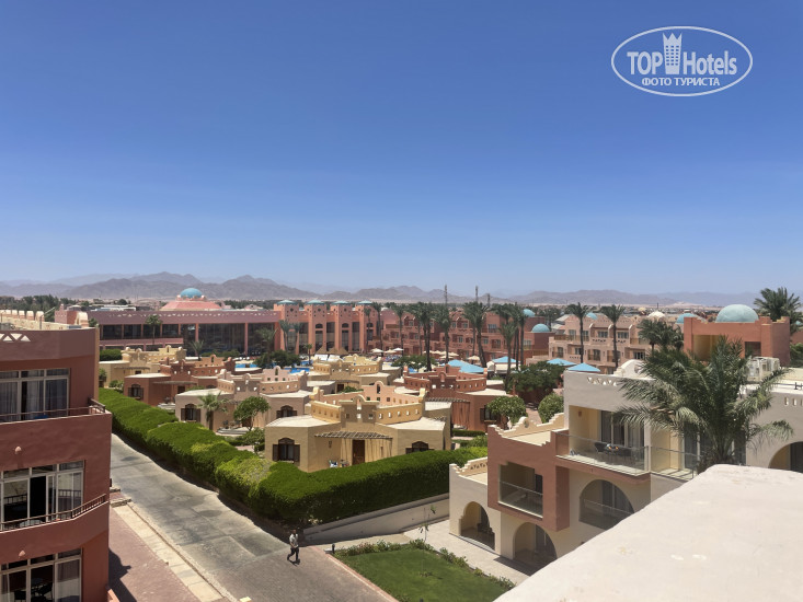 Nubian Village