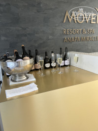Movenpick Resort & SPA Anapa Miracleon 5* - Фото отеля