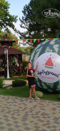 Alean Family Doville 5* - Фото отеля