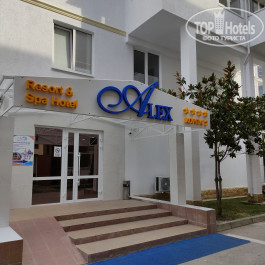 Alex Resort & Spa Hotel 4* - Фото отеля
