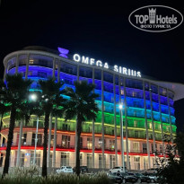 Omega Sirius 3* - Фото отеля