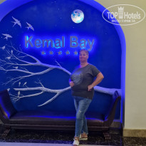 Kemal Bay 5* - Фото отеля