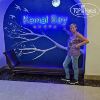 Kemal Bay 5* - Фото отеля