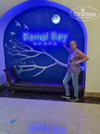 Kemal Bay 5* - Фото отеля