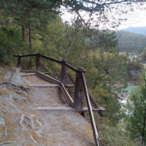 На тропе