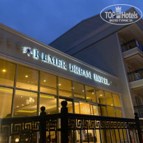 Kemer Dream 4* - Фото отеля