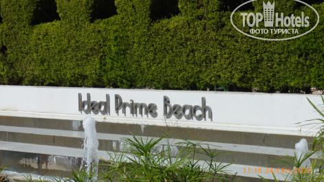 Ideal Prime Beach 5* - Фото отеля