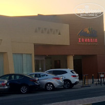 Zahabia Hotel & Beach Resort 4* - Фото отеля
