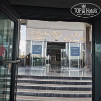 Golden Tulip Sharjah 4* Вход в отель - Фото отеля