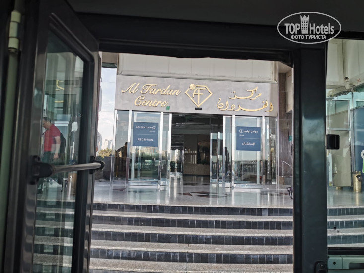 Golden Tulip Sharjah 4* Вход в отель - Фото отеля