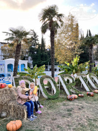 ПОРТО МАРЕ 4* - Фото отеля