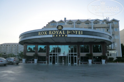 Rox Royal Hotel 5* - Фото отеля