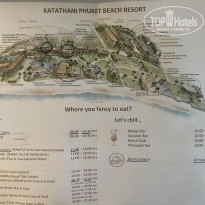 Kata Thani Phuket Beach Resort 5* Это схема всего комплекса. Кружком выделено, где я жила. - Фото отеля