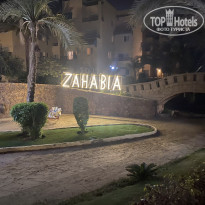 Zahabia Hotel & Beach Resort 4* - Фото отеля