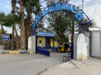 Zahabia Hotel & Beach Resort 4* - Фото отеля
