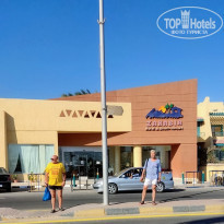 Zahabia Hotel & Beach Resort 4* Хорошее расположение. Рядом жизнь бьёт ключом: магазины,аптеки,рядом есть госпиталь тоже с аптечным ларьком - Фото отеля