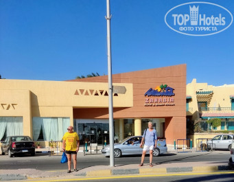 Zahabia Hotel & Beach Resort 4* Хорошее расположение. Рядом жизнь бьёт ключом: магазины,аптеки,рядом есть госпиталь тоже с аптечным ларьком - Фото отеля