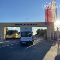 Movenpick Resort & SPA Anapa Miracleon 5* - Фото отеля