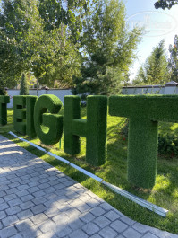 Movenpick Resort & SPA Anapa Miracleon 5* - Фото отеля