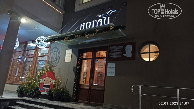 Новые добавленные фото туристов в Гостиничный комплекс Ногай 3*