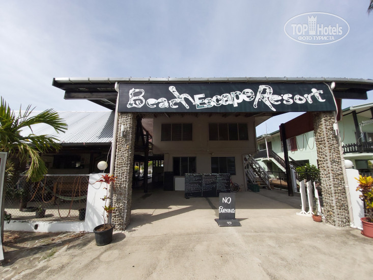 Фотографии отеля  Beach Escape Resort 2*