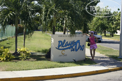 Muthu Playa Varadero 4* - Фото отеля