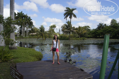 Muthu Playa Varadero 4* - Фото отеля